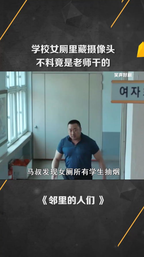 欧美做受   高潮麻豆